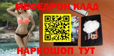 мет Тара