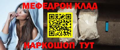 мет Тара