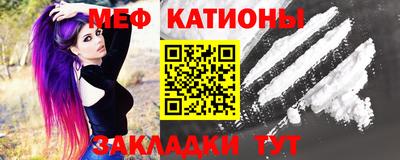 мет Тара