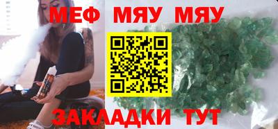 Альфа ПВП Татарск