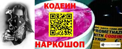 мет Тара