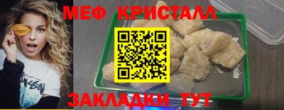 mix Тверь