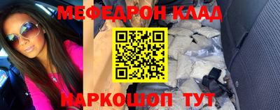 Альфа ПВП Татарск