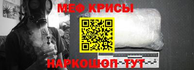 эйфоретик Тулун
