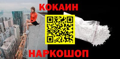 mix Тверь