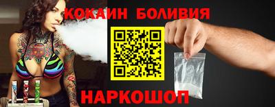 mix Тверь