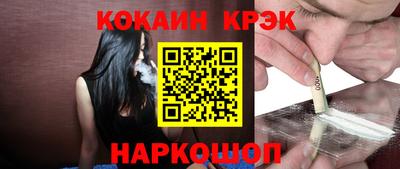 мет Тара
