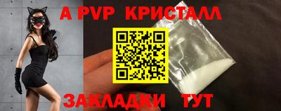 мет Тара