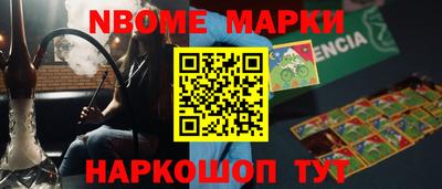 Альфа ПВП Татарск
