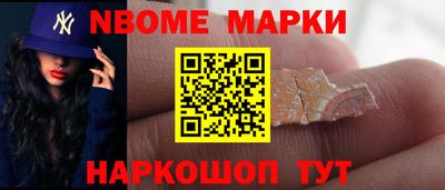 mix Тверь