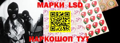мет Тара