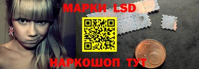 Альфа ПВП Татарск