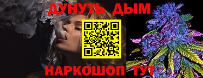 Альфа ПВП Татарск