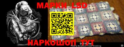 mix Тверь