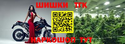 Альфа ПВП Татарск