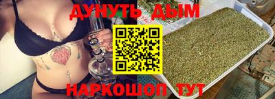 мет Тара