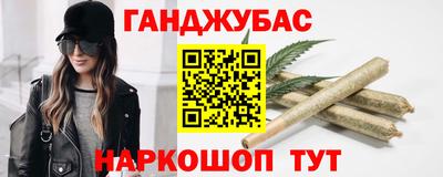 метамфетамин Тула