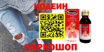 мет Тара