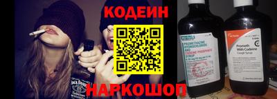 mix Тверь