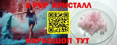 mix Тверь