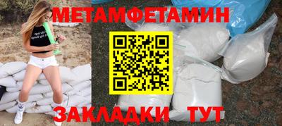 mix Тверь