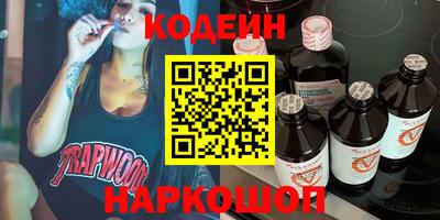 эйфоретик Тулун