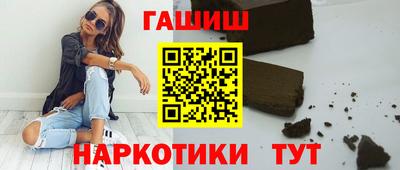 mix Тверь