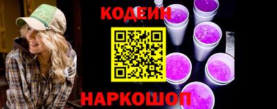 mix Тверь