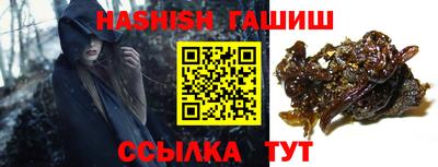 Альфа ПВП Татарск