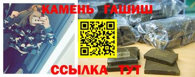 Альфа ПВП Татарск