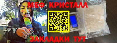 mix Тверь