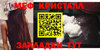 mix Тверь